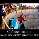 Рустем Мугалин