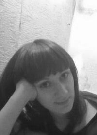 Наталия Некрасова