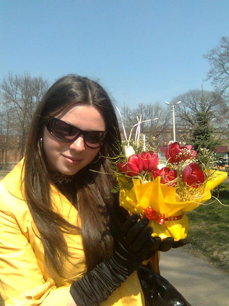 Катка Трофимова