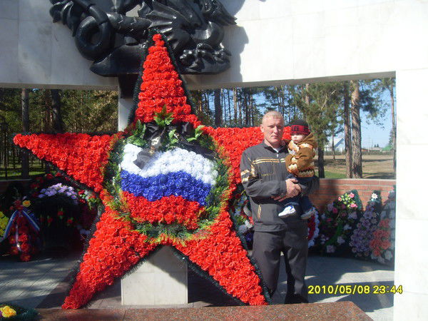 Юрий Тропынин