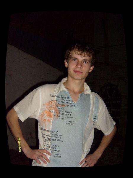 Александр Сеин