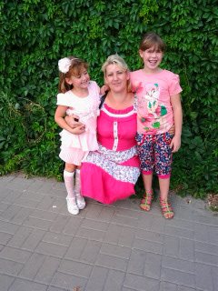 Наташа Дёмина