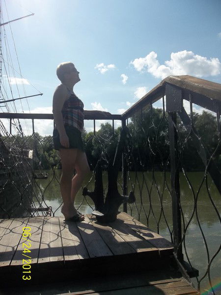 Надежда Комок