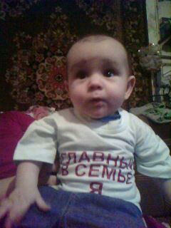 Анастасия Налимова