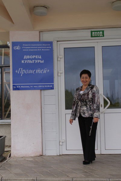 Нажия Хафизова