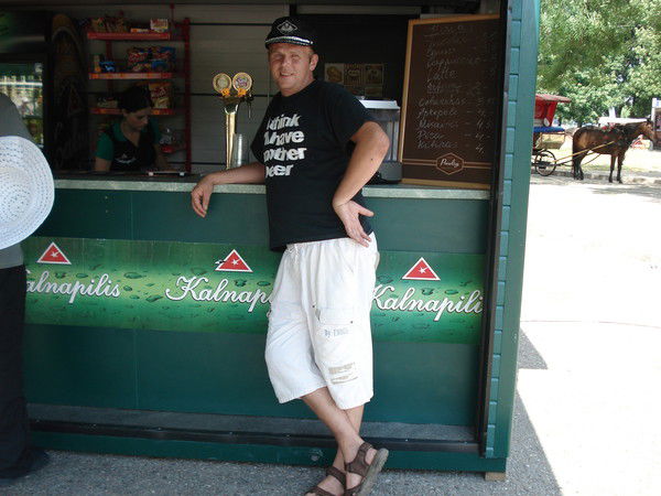 Неизвестно Неизвестно