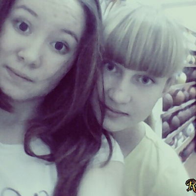 Владислава Шопина