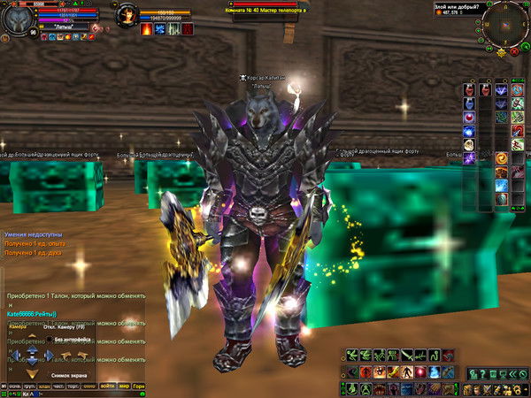 Артур Гапшевичюс