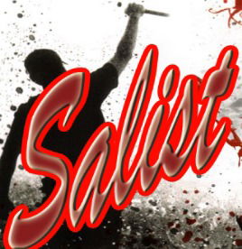 ... Димарик ...