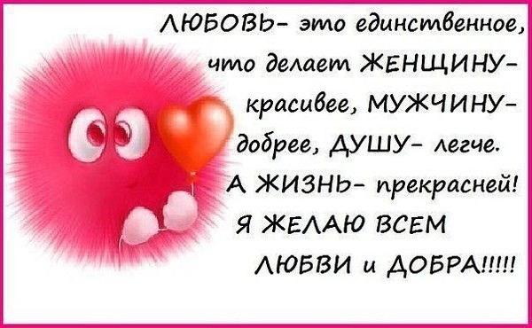 Екатерина Кузнецова