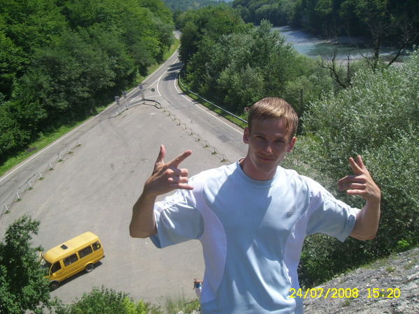 Сергей Malboro