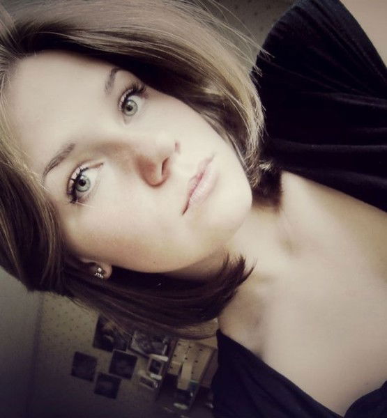 Полина Гейко