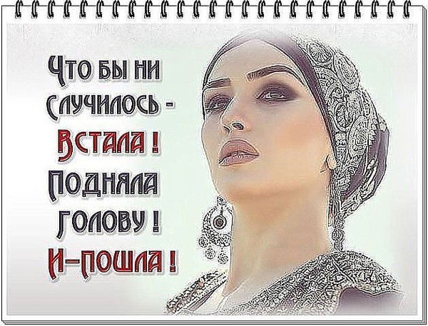 Dildora Umar*ova1973