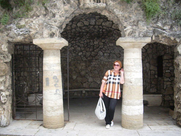 Евдокия Evdokija