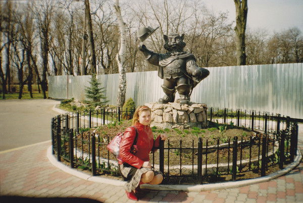 Татьяна Даниляк