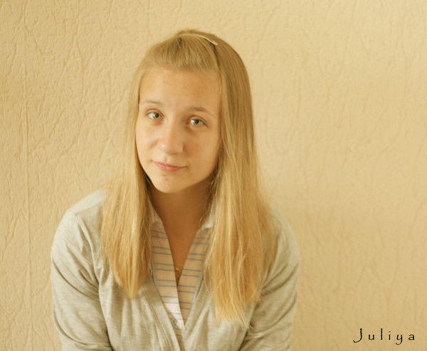 Юлия Зелинская