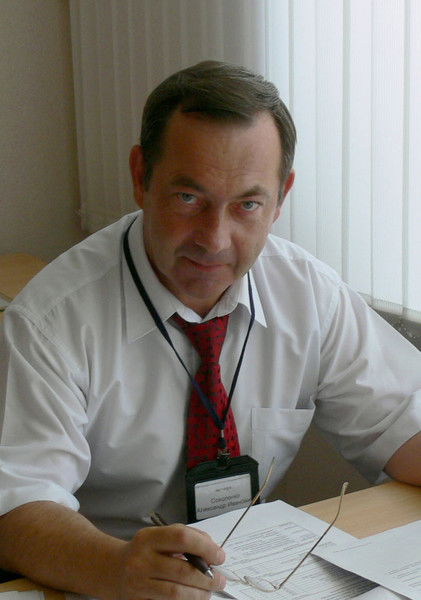 Александр Соколенко