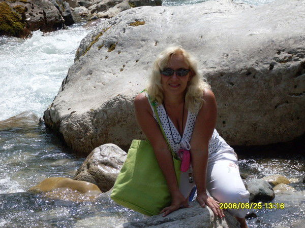 Юлия Амирова