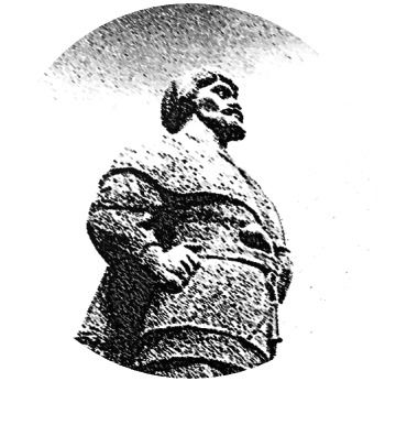 Cергей Eмелькин