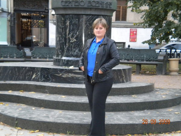 Наталия Титова