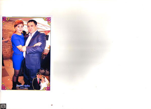 Рауана Мусина