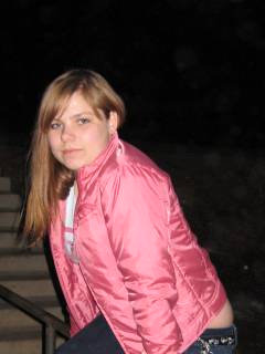 Лена Третьякова