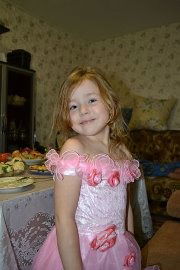 Марина Юровская