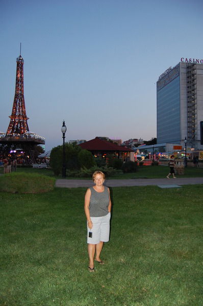 Панасюк Светлана