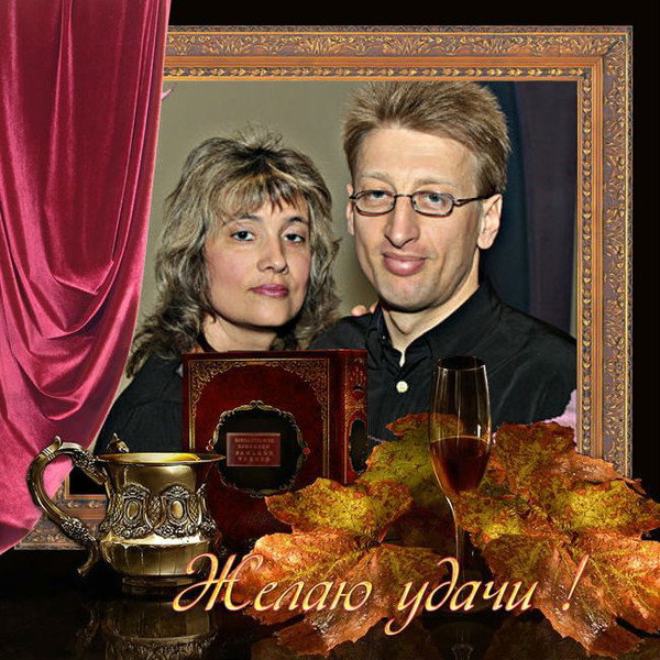 Лена Либерман
