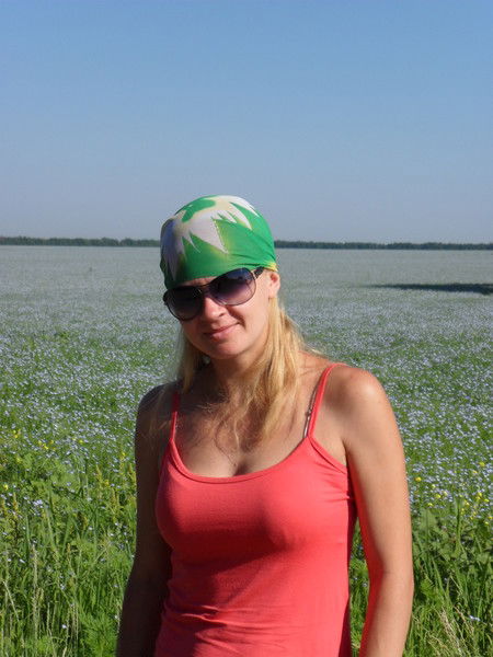 Светлана Трощева