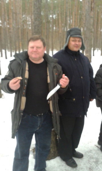 Razrabotka Nefti I Gaza