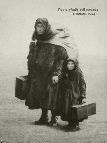 Александр Голянтов