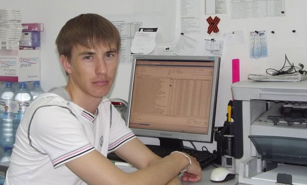 Камерон Баум