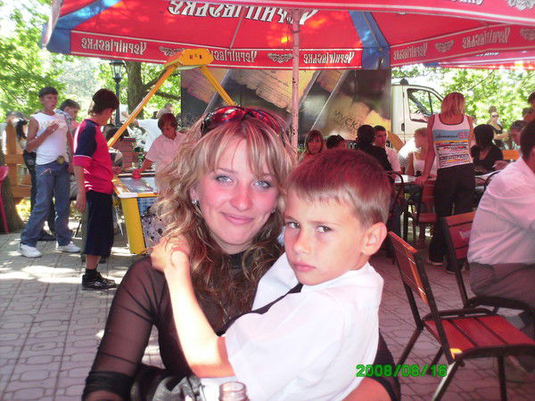 Наталья Романькова(Катренко)