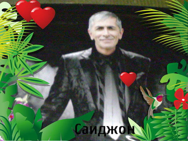 Саиджон Кенжаев