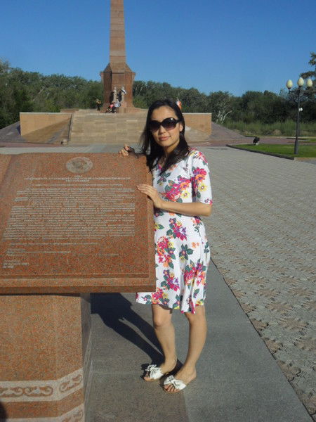 Айжан Куанышева