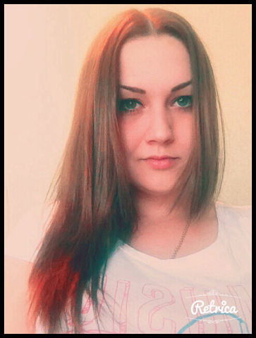 Виктория Булычёва