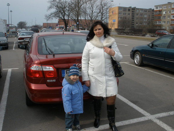 Раса Рыбакова