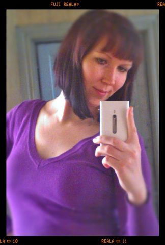 Алёна Кутырева