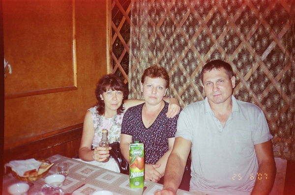 Светлана Черепова(Юхта)