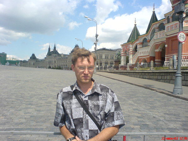 Юрий Паринов