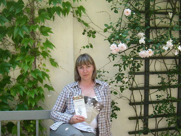 Светлана Григорьева