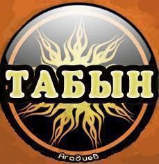 Алма Куаншалина