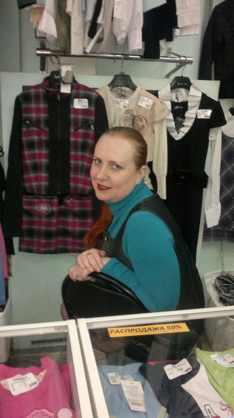 Евгения Иванова