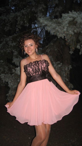 Ксюша Похитон