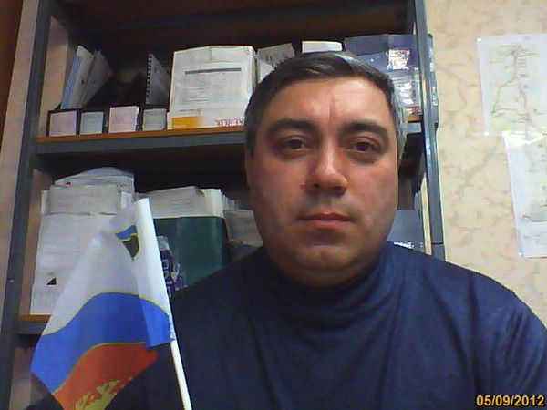 Оао Птпс Отдел Пто Береговое Месторожден