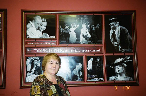 Татьяна Подшивалова