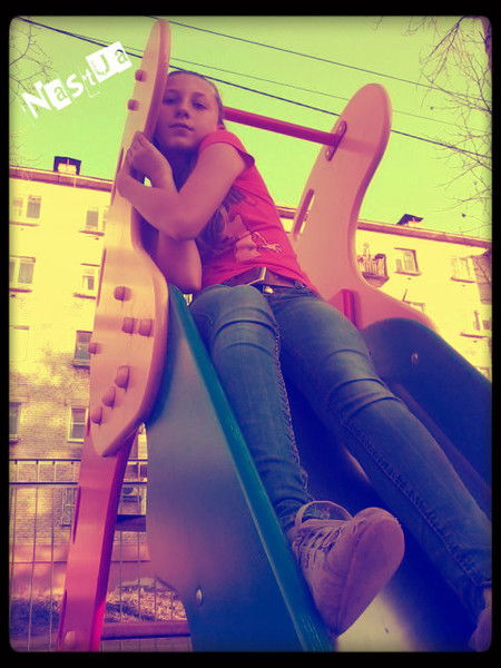 *(Настёнка) ***