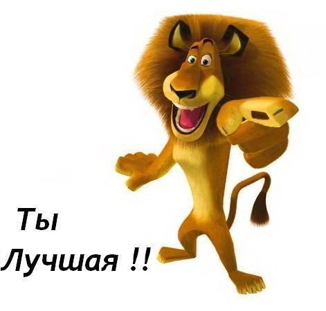 Серж Тот Самый