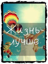 Айдай Найманбаева